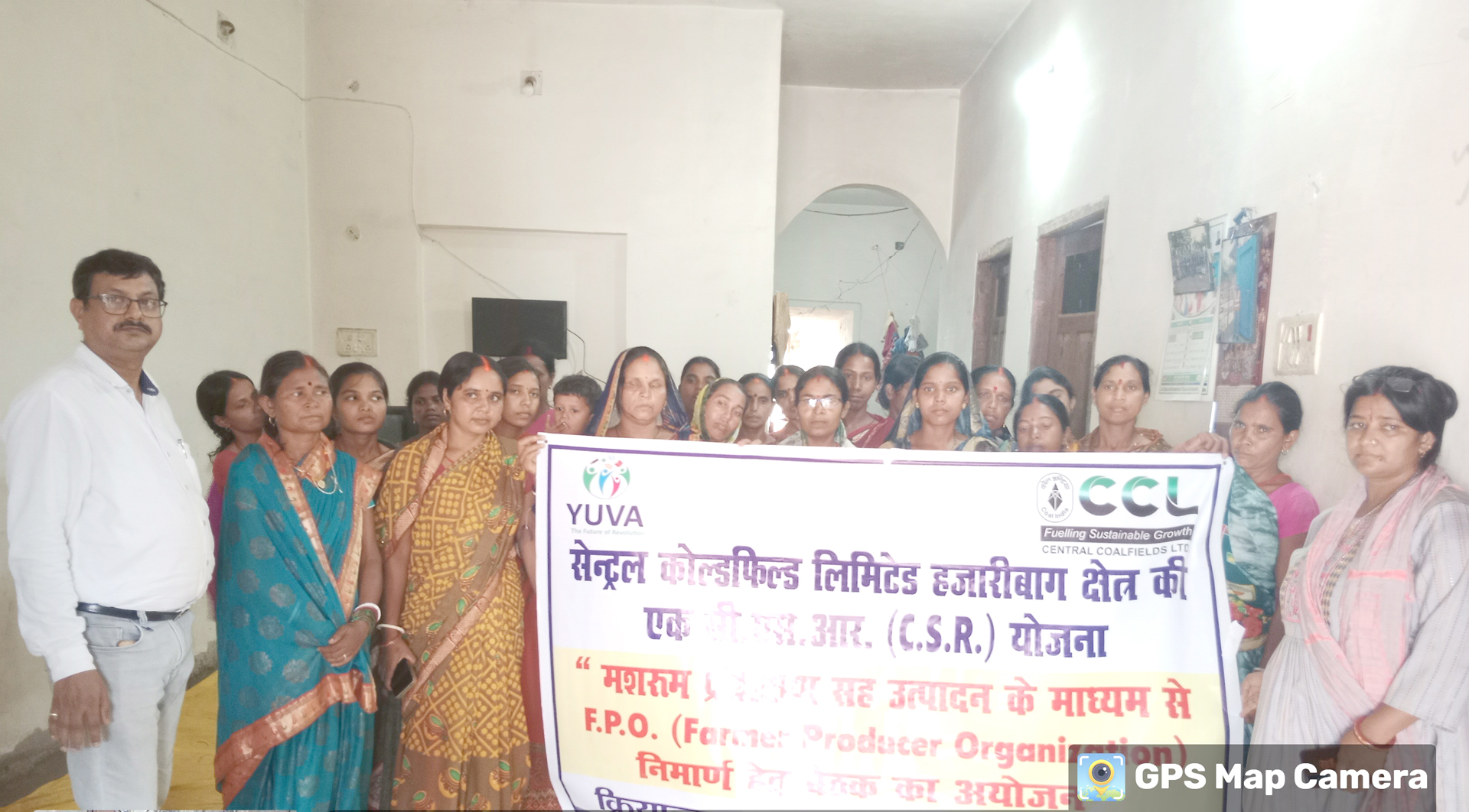 YUVA NGO Hazaribagh Program